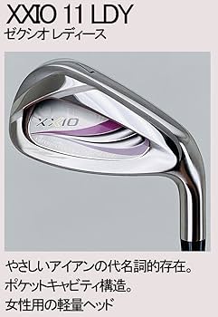 Amazon.co.jp: 【練習器具】 藤倉 MCI PRACTICE IRON Amazon.co.jp: 【練習器具】 藤倉 MCI PRACTICE IRON